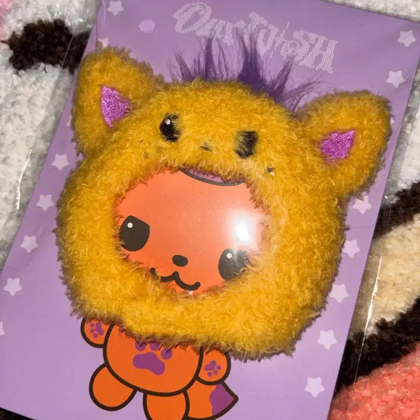[BUNJANG] Wishdoll Cap Keyring SioNing / (2.0)위시돌 모자 키링 시오닝