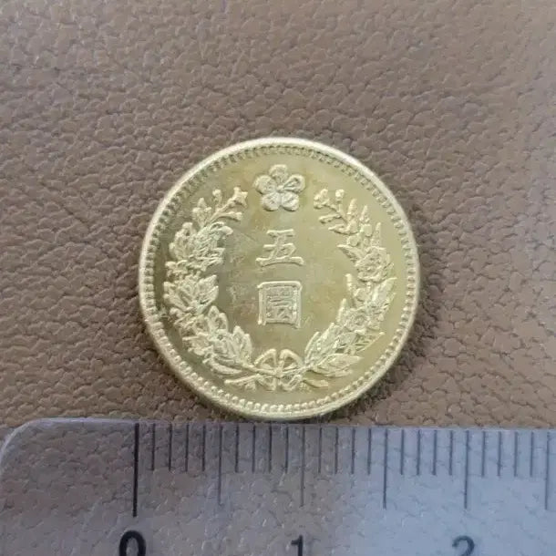 [BUNJANG] Collection of Foreign and Ancient Coins / M94.외국동전.중국동전.한국동전.엽전.별전.은화.옛날돈.금화.골동품