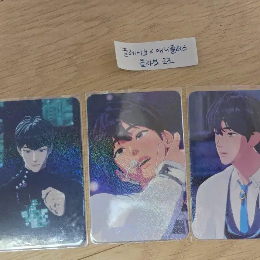 [BUNJANG] PlaYe List Aniplus Collaboration Cafe Photocard / PLAVE 애니플러스 콜라보 카페 포토카드 포카 Aniplus