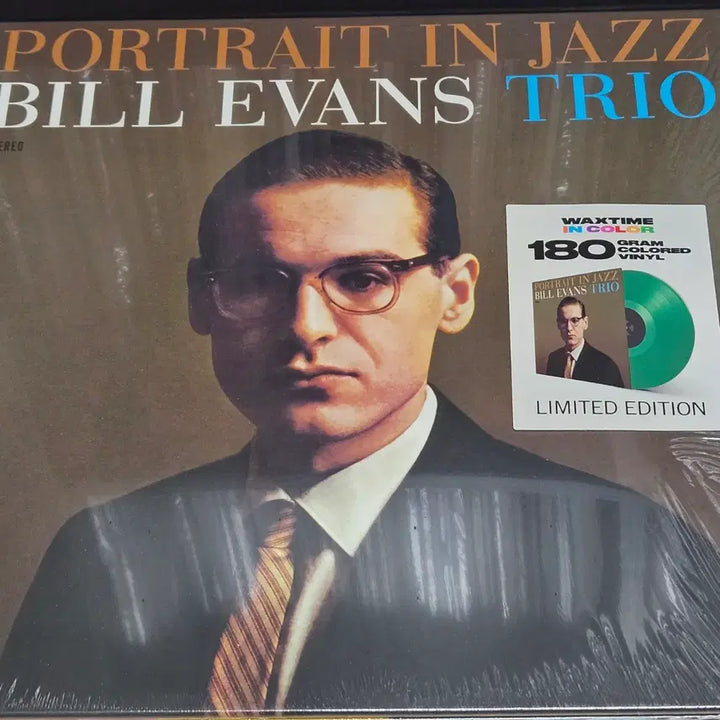 [BUNJANG] Chet Baker / Bill Evans Trio Bundle Set Vinyl Records / 쳇 베이커, 빌 에반스 LP 일괄