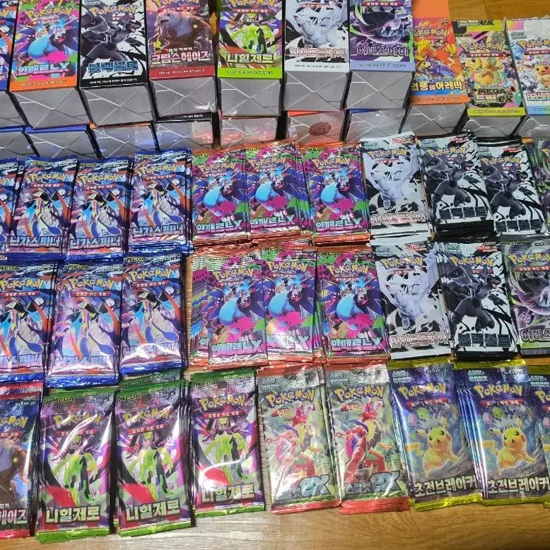 [BUNJANG] Pokemon Card Search Pack - Inferno, Abyss Eye, Chojun / 포켓몬카드 서치팩 닌자 인페르노 어비스아이 초전 등