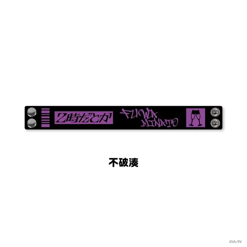 [BUNJANG] NIJISANJI Fuwa Minato Rubber Band / 니지산지 니지다토카 후와미나토 러버 밴드