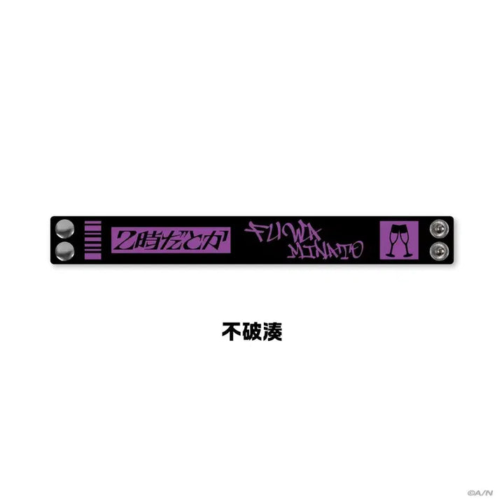[BUNJANG] NIJISANJI Fuwa Minato Rubber Band / 니지산지 니지다토카 후와미나토 러버 밴드