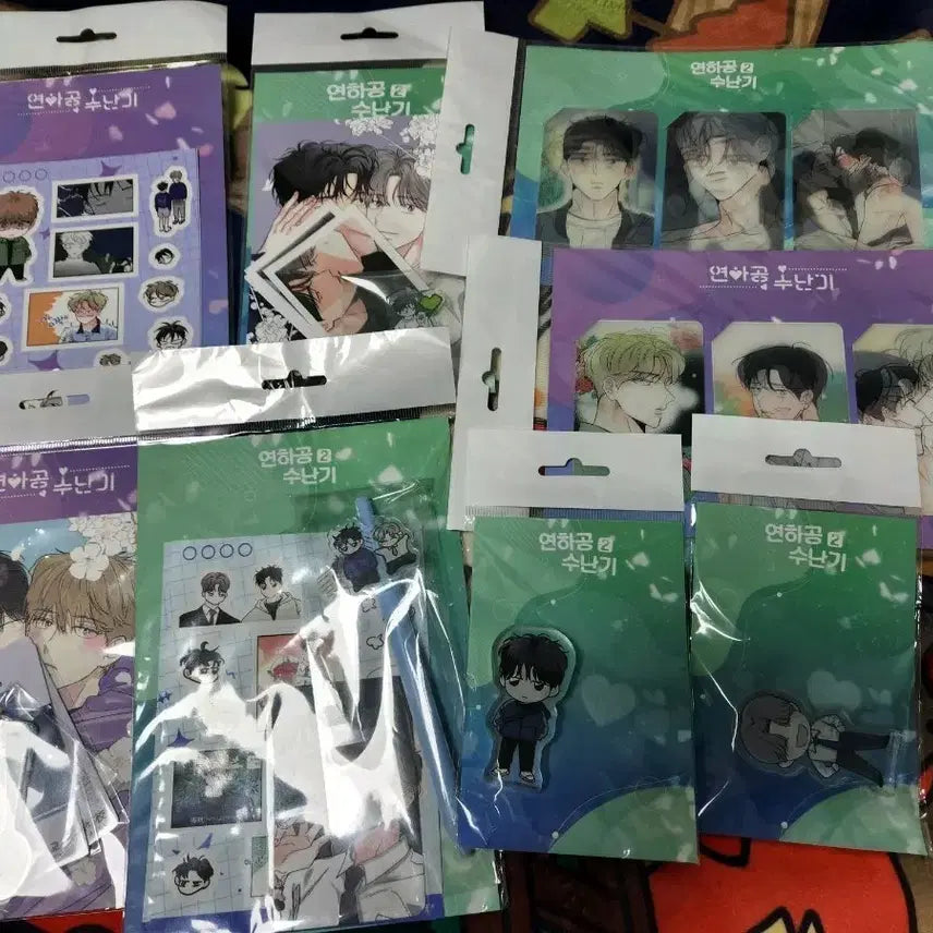[BUNJANG] Yeonhagong Sunangi Toonique Collaboration Goods Bundle Set / 연하공 수난기 투니크 콜카 굿즈 일괄