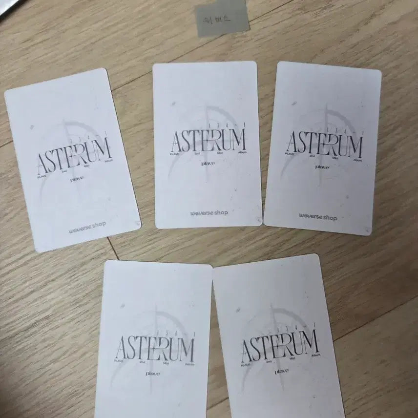 [BUNJANG] PLAVE Asterum Weverse Photocard POB WayV Love / 플레이브 아스테룸 위버스 포카 미공포 웨이포럽