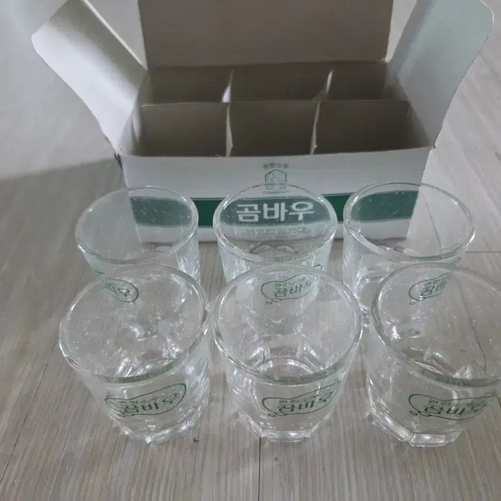 [BUNJANG] Retro Vintage Soju Glasses Set / 레트로 올드 다양한 소주잔들