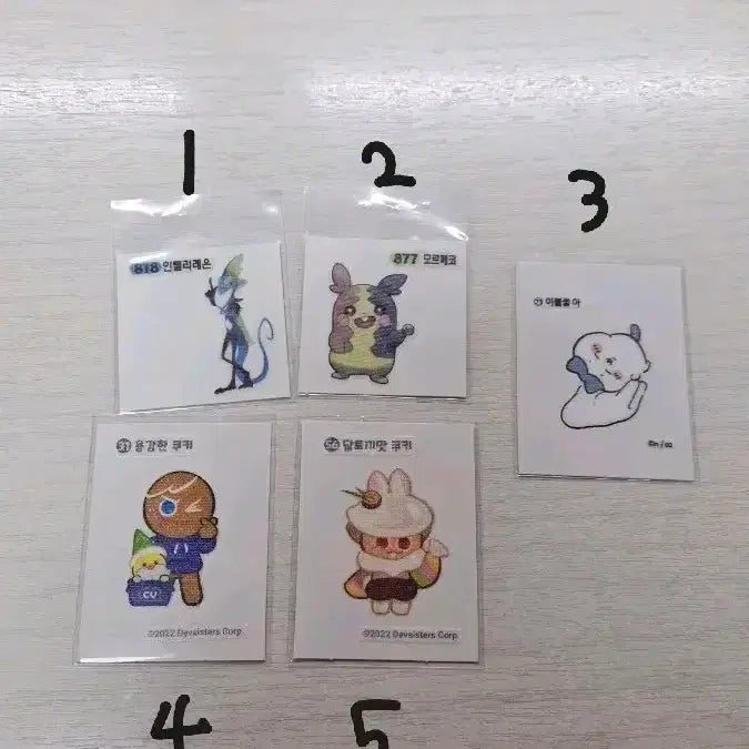 [BUNJANG] Bread Tag Seal Sticker / 띠부씰