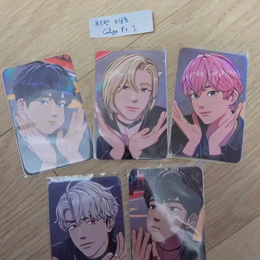 [BUNJANG] PLAVE Caligo Pt. 1 Whosfan Photocard / PLAVE Caligo Pt1 파트1 후즈팬 WhosFan 포카 플레이브 미공개 포토카드 미공포