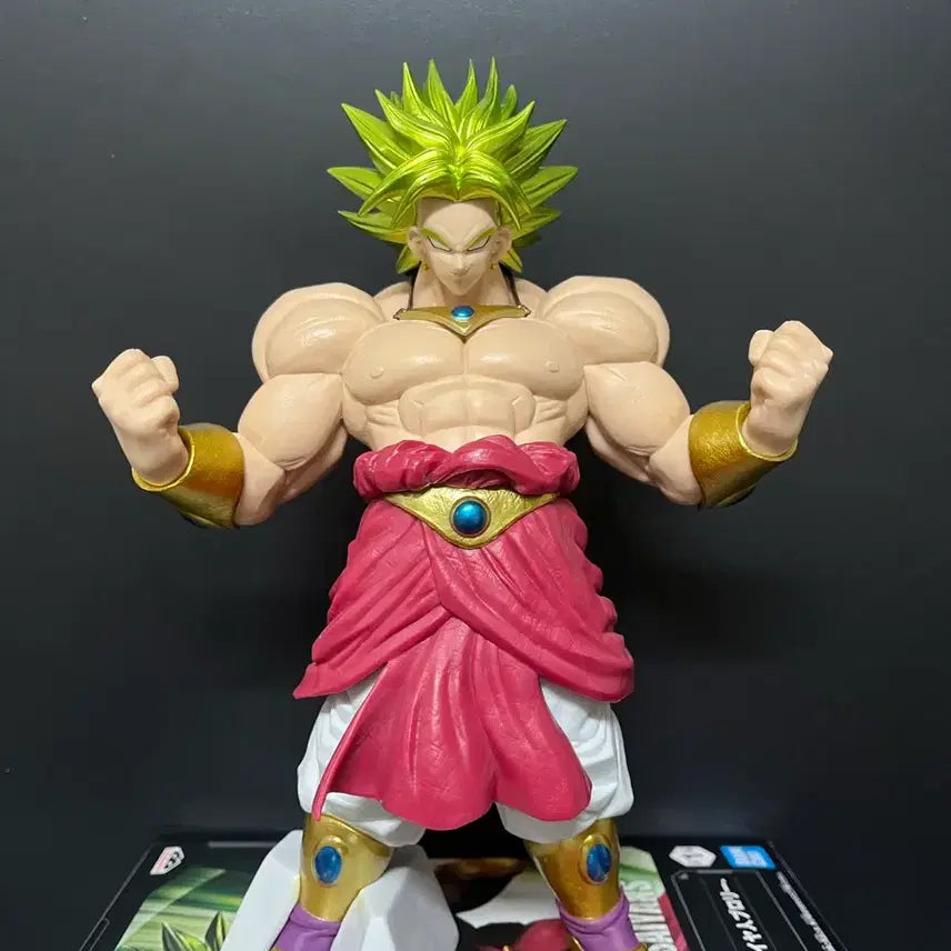 [BUNJANG] Dragon Ball Z Super Saiyan Broly Figure (Unsealed) / 개봉 드래곤볼제트 초사이어인 브로리 피규어