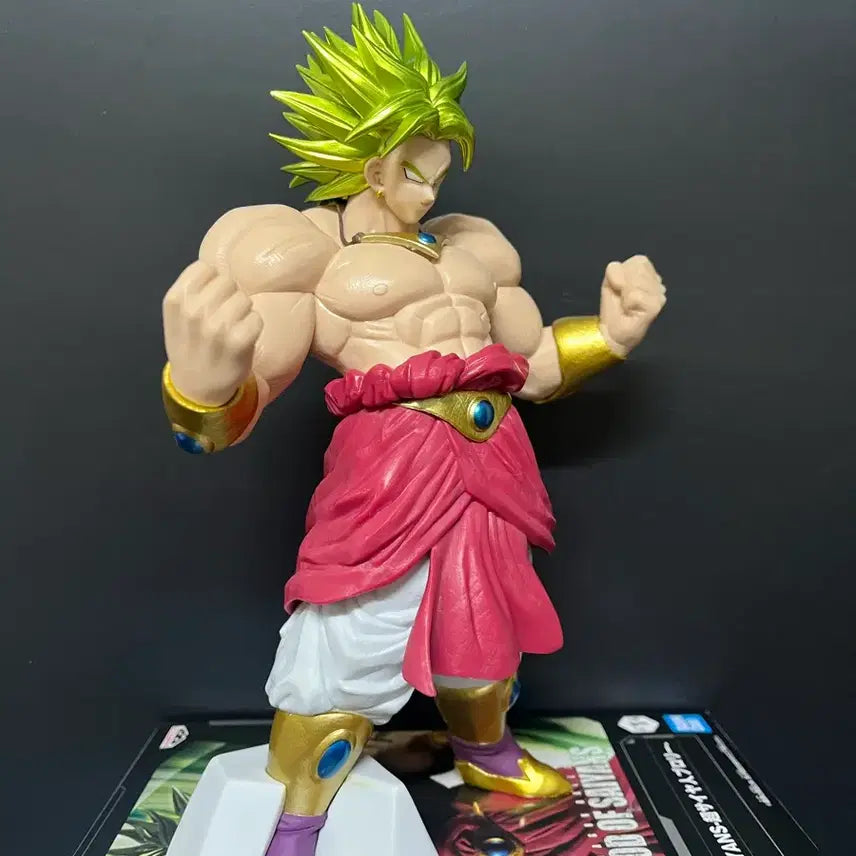 [BUNJANG] Dragon Ball Z Super Saiyan Broly Figure (Unsealed) / 개봉 드래곤볼제트 초사이어인 브로리 피규어