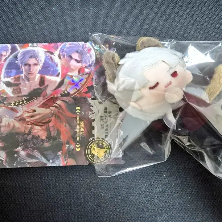 [BUNJANG] Love&amp;Deepspace Jinwoon Cat Butler Plush / 럽딥 러브앤딥스페이스 진운 냥집사 인형 누이 판매 럽앤딥
