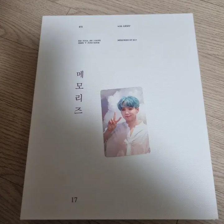 [BUNJANG] BTS 2017 Memories Suga Photocard Full Set / 방탄 2017메모리즈 윤기 포카포함 풀셋양도. bts