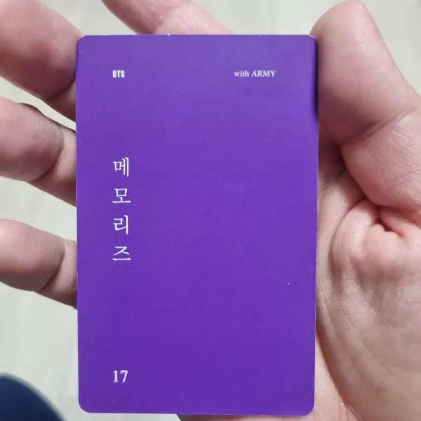 [BUNJANG] BTS 2017 Memories Suga Photocard Full Set / 방탄 2017메모리즈 윤기 포카포함 풀셋양도. bts