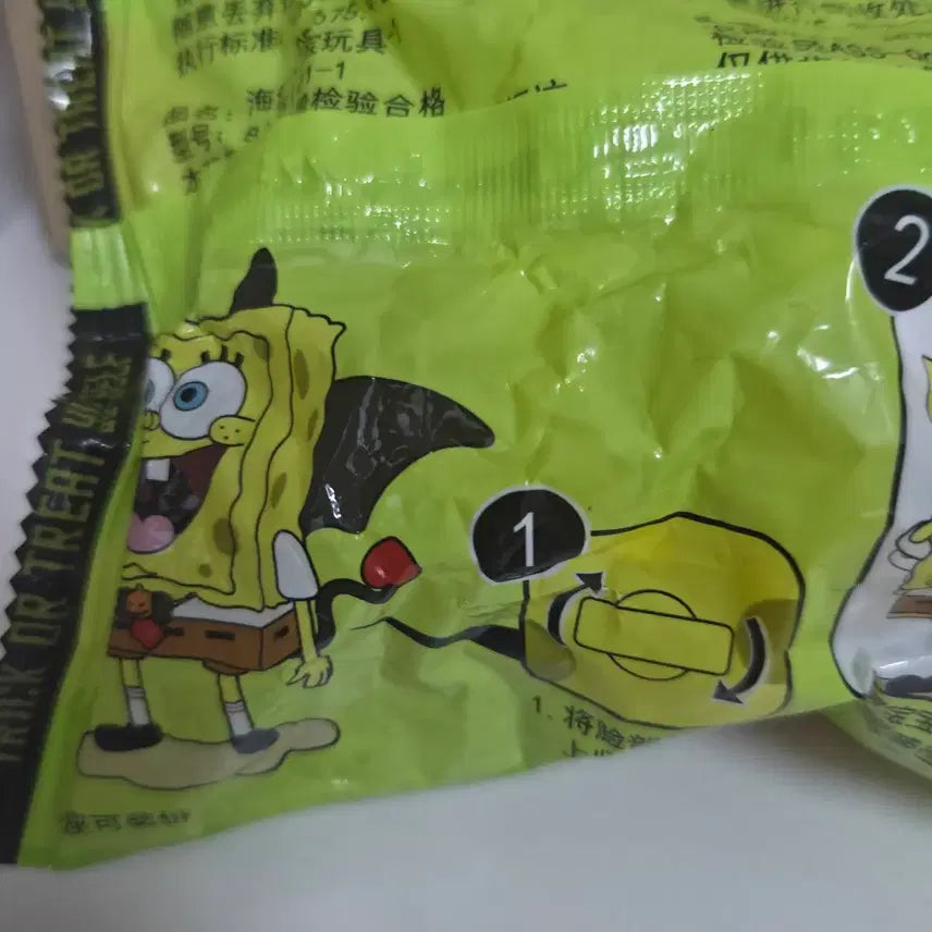 [BUNJANG] KFC SpongeBob Halloween Devil Figure / KFC 스펀지밥 악마 할로윈 피규어