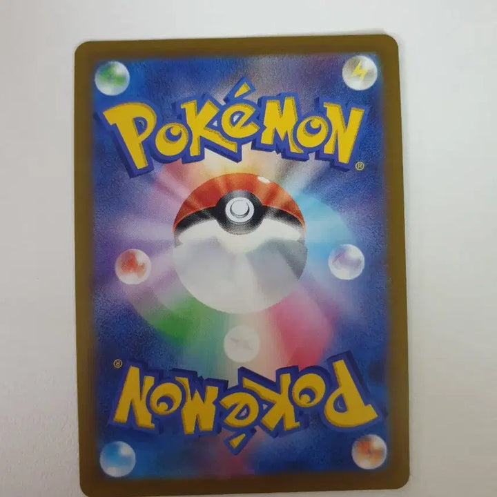 [BUNJANG] Japanese Edition Hisuian Samurott Pokémon Card / 일판/히스이 대쓰여너 포켓몬카드