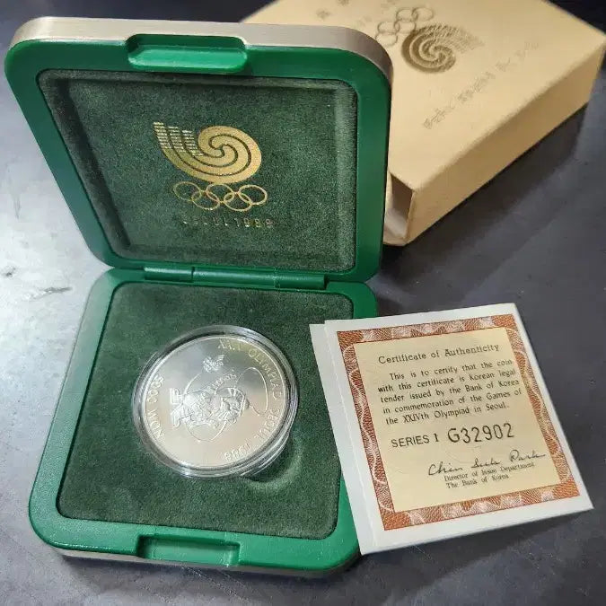 [BUNJANG] 1988 Seoul Olympic Hodori 5,000 KRW Silver Coin / 88올림픽 호돌이 5천원 은화 2개