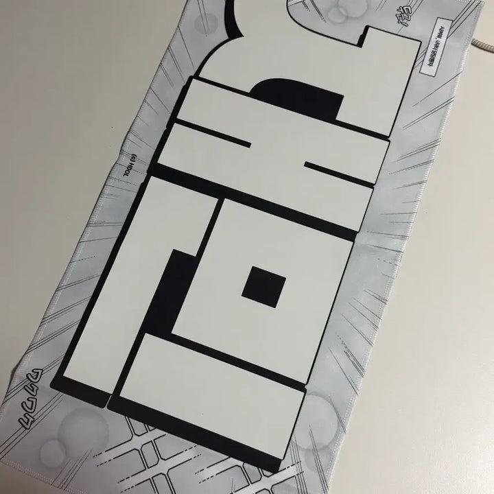 [BUNJANG] NCT DREAM Jaemin Official Slogan (Sealed) / 엔시티드림 재민 슬로건 미개봉 양도