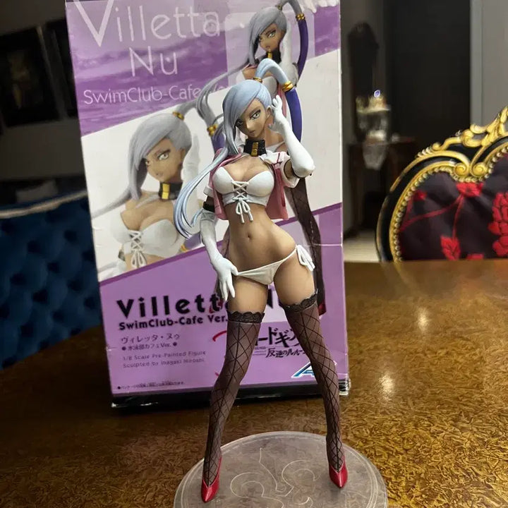 [BUNJANG] Alpha x Omega Code Geass R2 Violette Nu Swimsuit Ver. 1/8 Scale Figure / Alpha x Omega(알파오메가)**의 코드기어스 R2 빌레타 누(V
