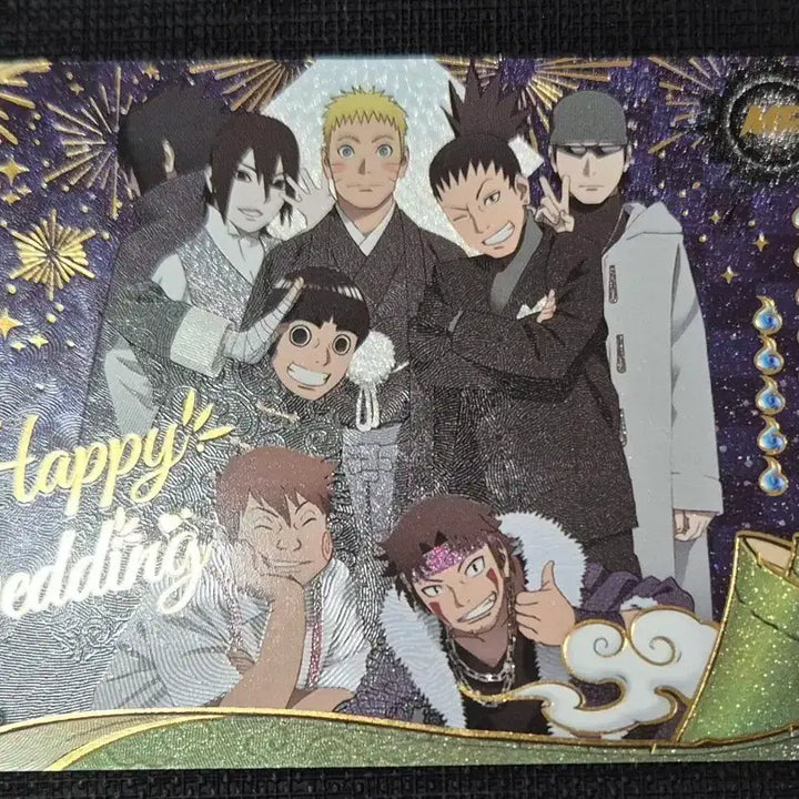 [BUNJANG] Naruto Ka-Yu Card Naruto MR / 나루토 카유 카드 나루토 mr