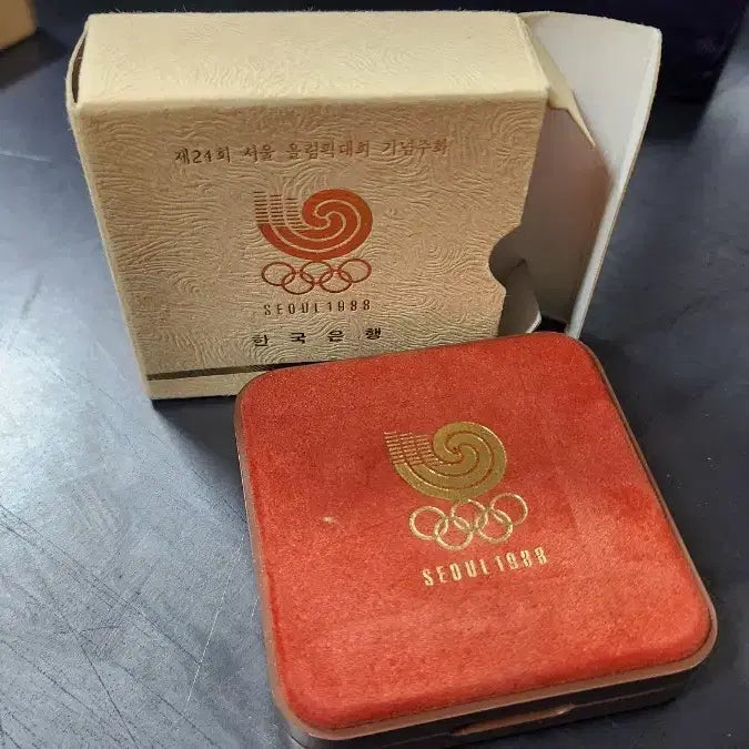 [BUNJANG] 1988 Seoul Olympics Commemorative Silver Coin / 88올림픽 1만원 은화