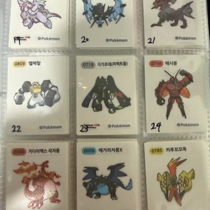[BUNJANG] Pokemon Stickers + Sticker Album / 포켓몬 띠부씰 +띠부씰 도감