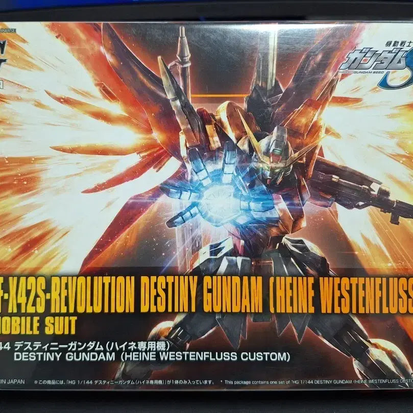 [BUNJANG] HG Destiny Heine Custom Model Kit / 미개봉) hg시드 데스티니 하이네 커스텀 판매합니다.