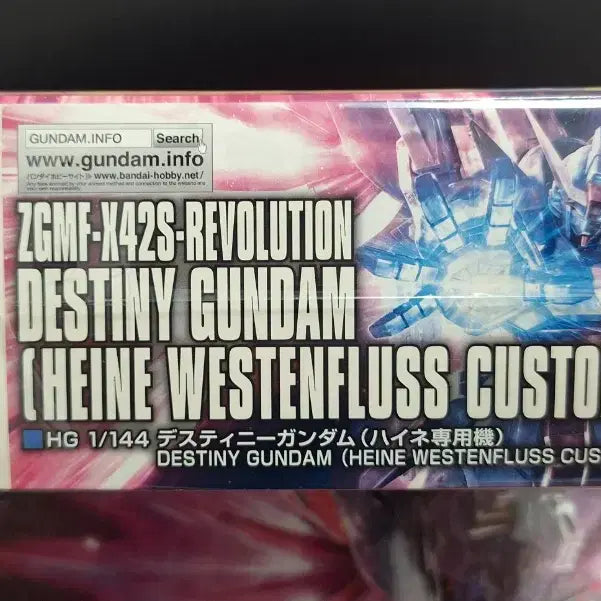 [BUNJANG] HG Destiny Heine Custom Model Kit / 미개봉) hg 데스티니 하이네 커스텀 판매합니다.