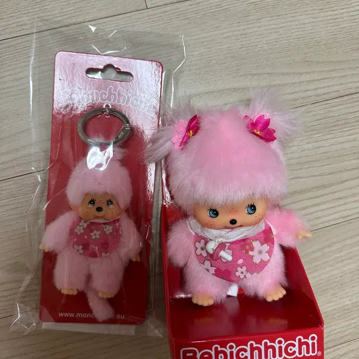 [BUNJANG] Sakura Babichichi Plush Toy + Mini Keychain Bundle Set / 사쿠라 베비치치 + 미니키링 일괄 세트