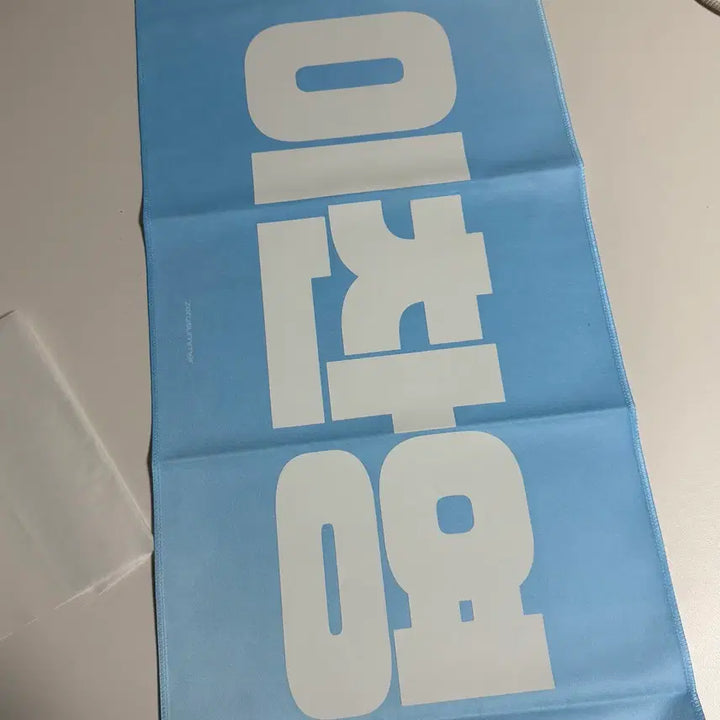 [BUNJANG] RIIZE Anton Sealed Slogan / 라이즈 앤톤 슬로건 미개봉 양도