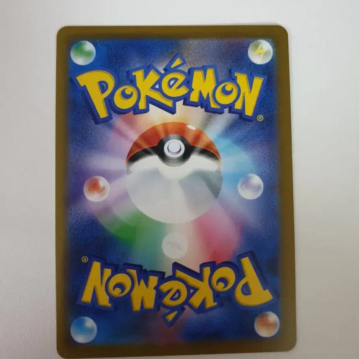 [BUNJANG] Japanese Starly Fungi Pokémon Card / 일판/버섯모 포켓몬카드