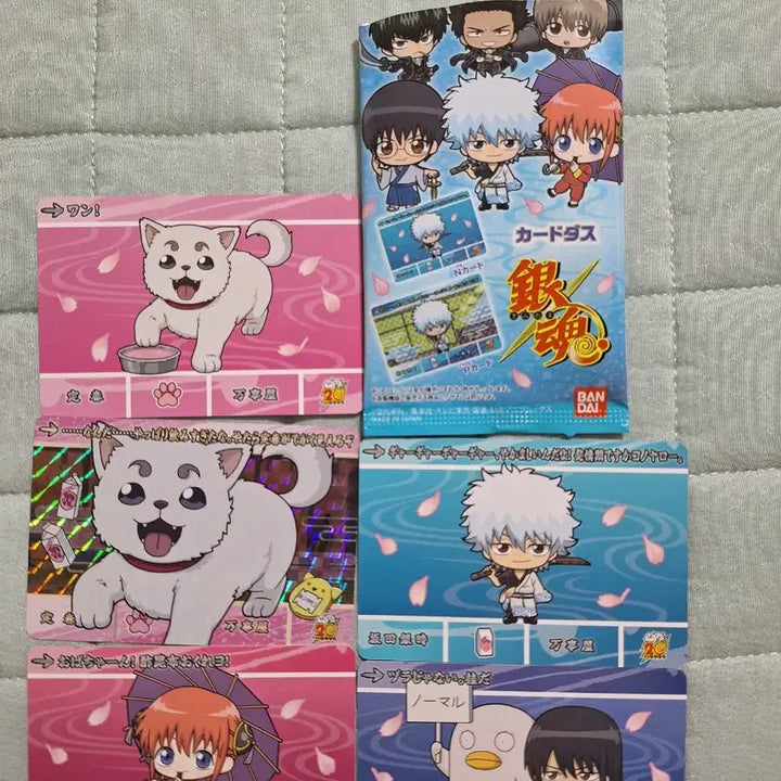 [BUNJANG] Bandai Gintama Card Collection Set (5 Cards) / 반다이 은혼 카드 컬렉션 5매