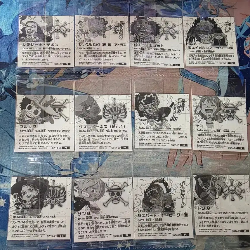 [BUNJANG] One Piece Wafer Seal Set (12 Types) / 원피스 웨하스 씰 12종 일괄 판매