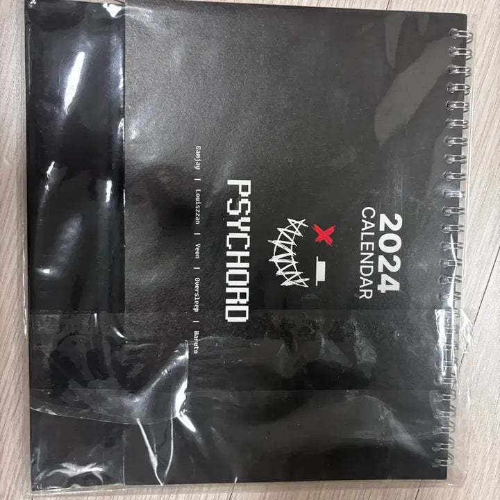 [BUNJANG] Psycode Calendar / 싸이코드 달력