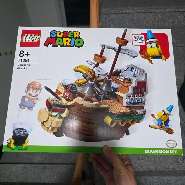[BUNJANG] LEGO Super Mario 71391 Bowser&