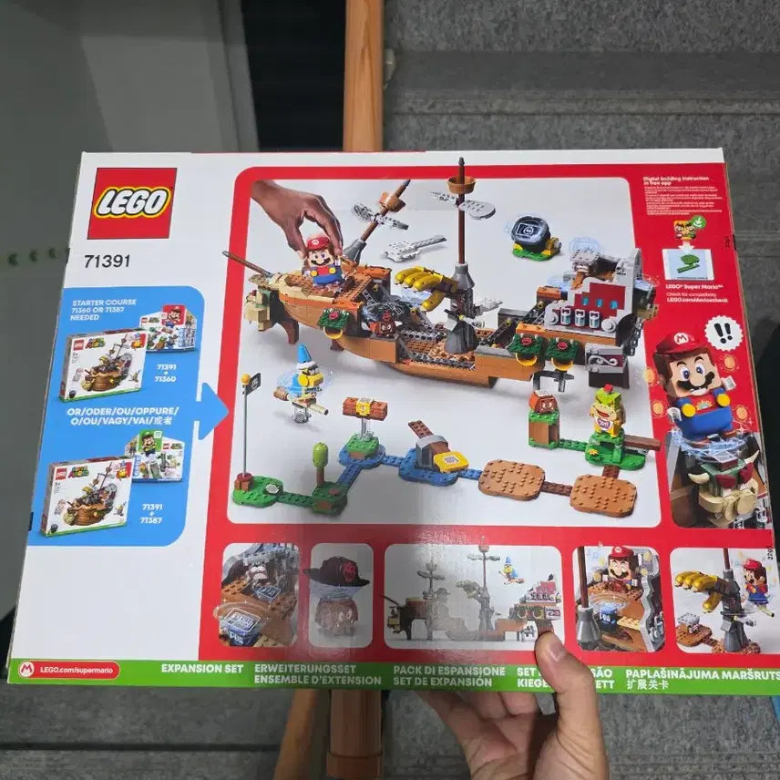 [BUNJANG] LEGO Super Mario 71391 Bowser&