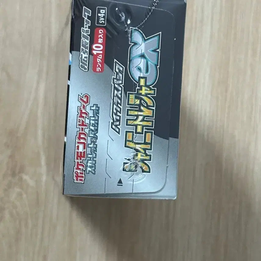 [BUNJANG] SHINee Treasure EX Japanese Edition Pokemon Card Box / 샤이니트레저 ex 일판 박스
