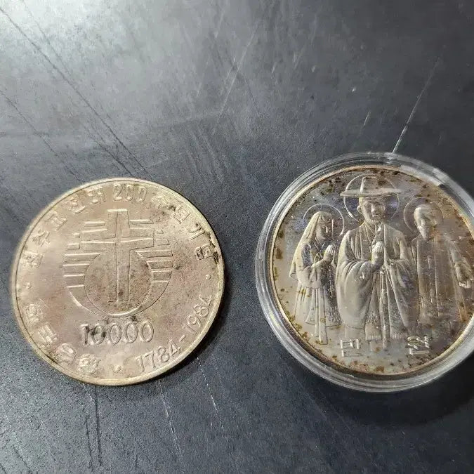 [BUNJANG] Catholic Silver Coin Set (2 Pieces) / 천주교 만원 은화 2개