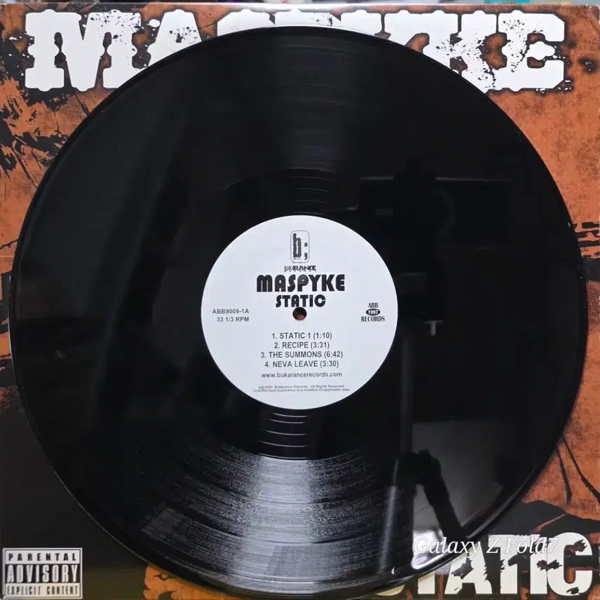 [BUNJANG] Maspyke Static 2LP Album / BA-554. 2LP. 마스파이크 Static 앨범