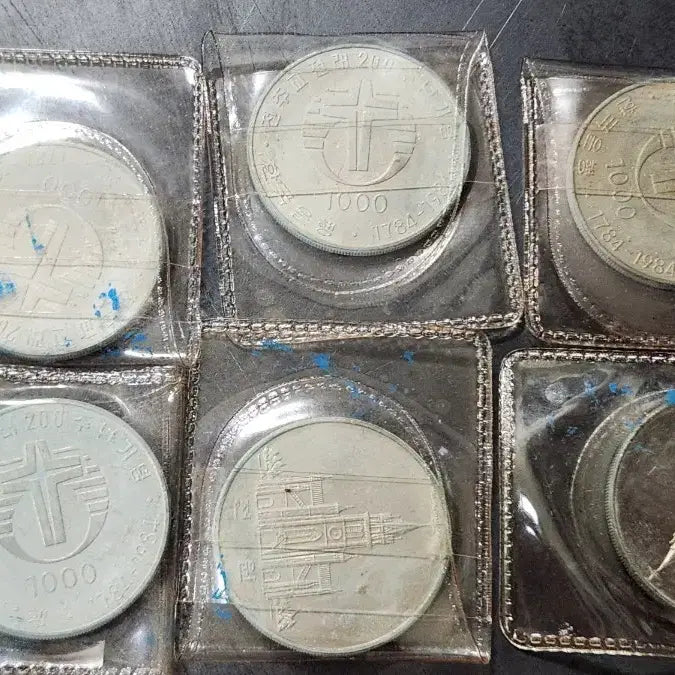 [BUNJANG] Set of 6 Catholic Commemorative Coins / 천주교 기념주화 6개