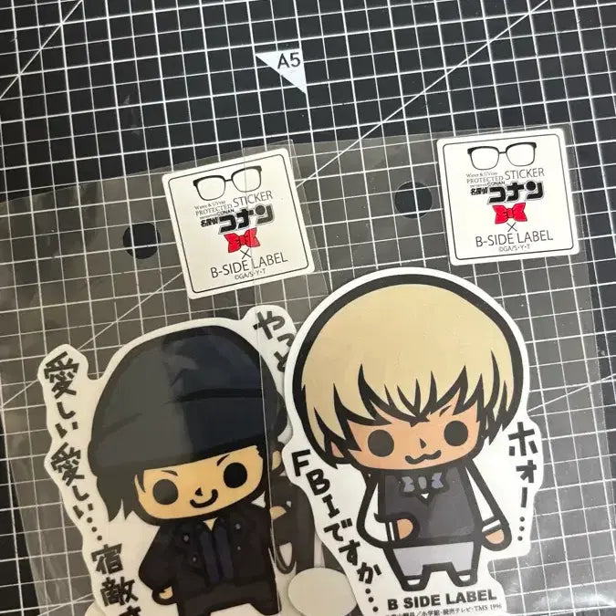 [BUNJANG] Detective Conan Shuichi Akai &amp; Toru Amuro Sticker Bundle / 명탐정 코난 아카이 슈이치 아무로 토오루 굿즈 스티커