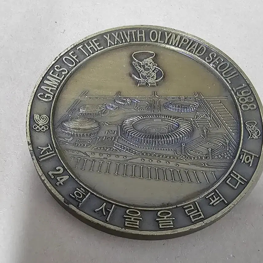[BUNJANG] 1988 Seoul Olympic Commemorative Medal / 1988 서울 올림픽 기념 메달