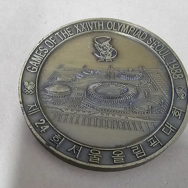 [BUNJANG] 1988 Seoul Olympic Commemorative Medal / 1988 서울 올림픽 기념 메달