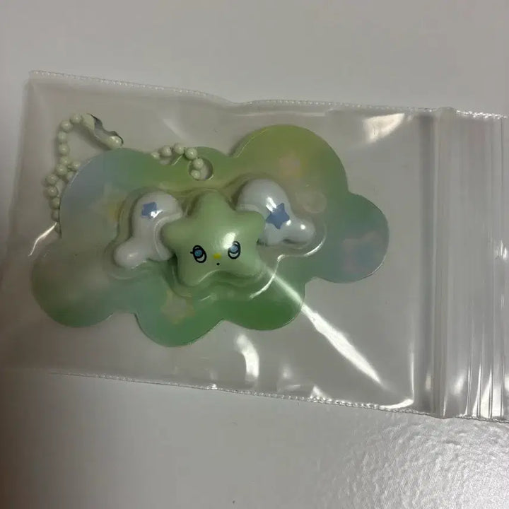 [BUNJANG] Witchu Wish Keyring / 위시 위츄 키링