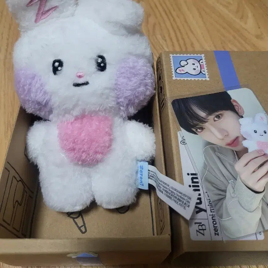 [BUNJANG] ZB1 (ZEROBASEONE) Han Yu Jin Unitty Doll Set / 앤더블 제베원 제로니 한유진 유니니