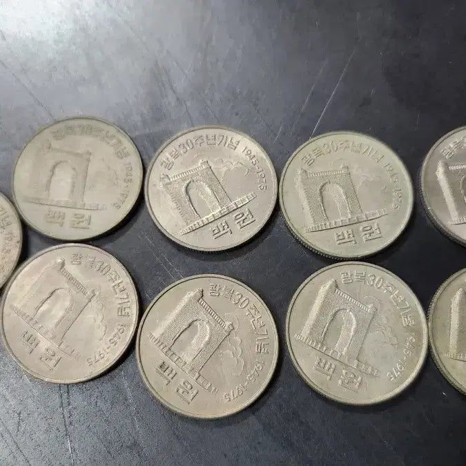[BUNJANG] Gwangbok 30th Anniversary 100 Won Commemorative Coin Set (9 Pieces) / 광복30주년 백원 기념주화 9개
