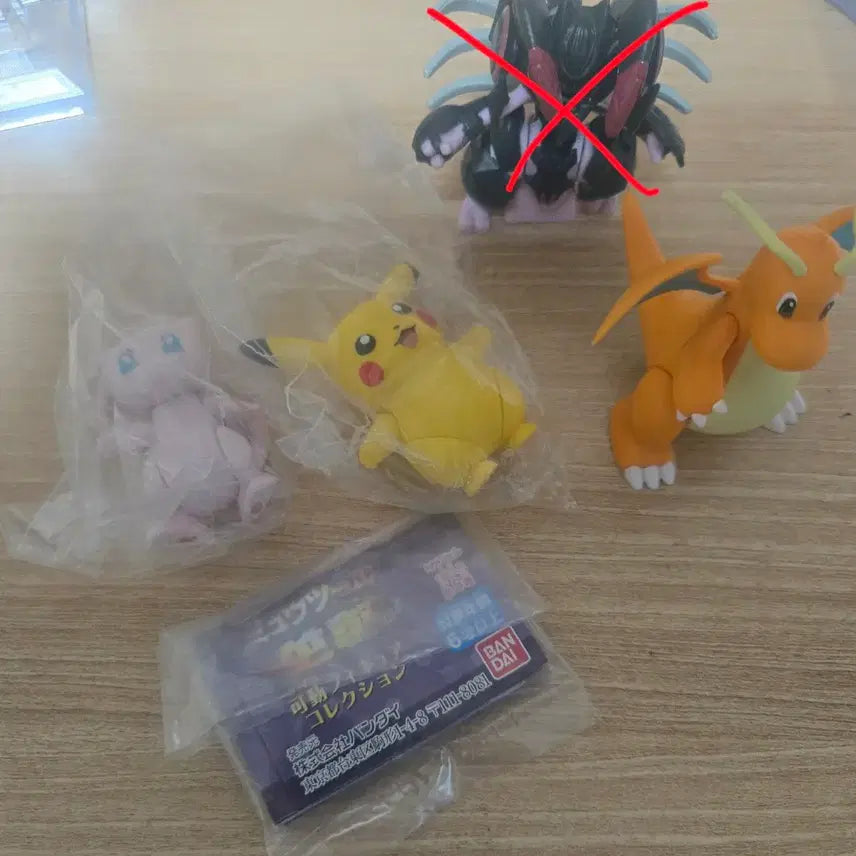 [BUNJANG] Mewtwo Strikes Back Gacha Figures Set of 3 / 뮤츠의 역습 가챠 피규어 3종