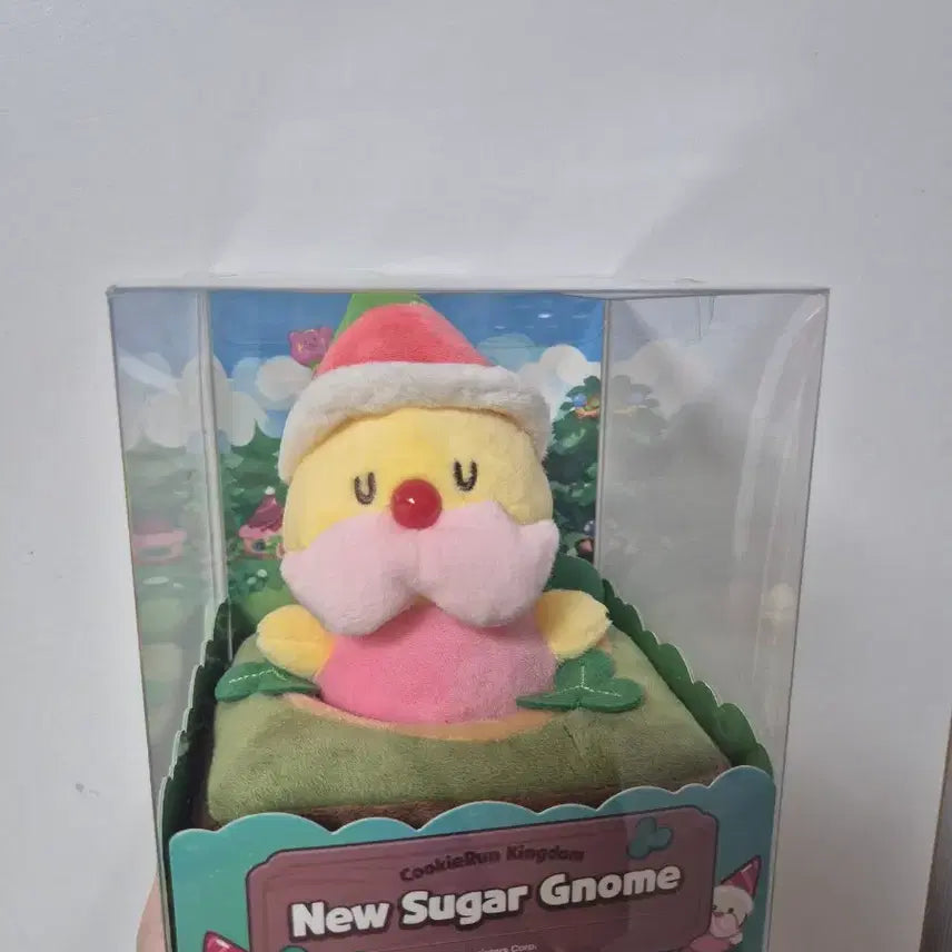 [BUNJANG] Cookie Run Kingdom Gnome Plush / 쿠킹덤 노움 인형