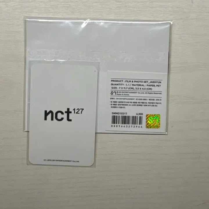 [BUNJANG] NCT 127 Jaehyun 1st Tour Neo City Photocard / 재현 NCT 127 1ST TOUR NEO CITY