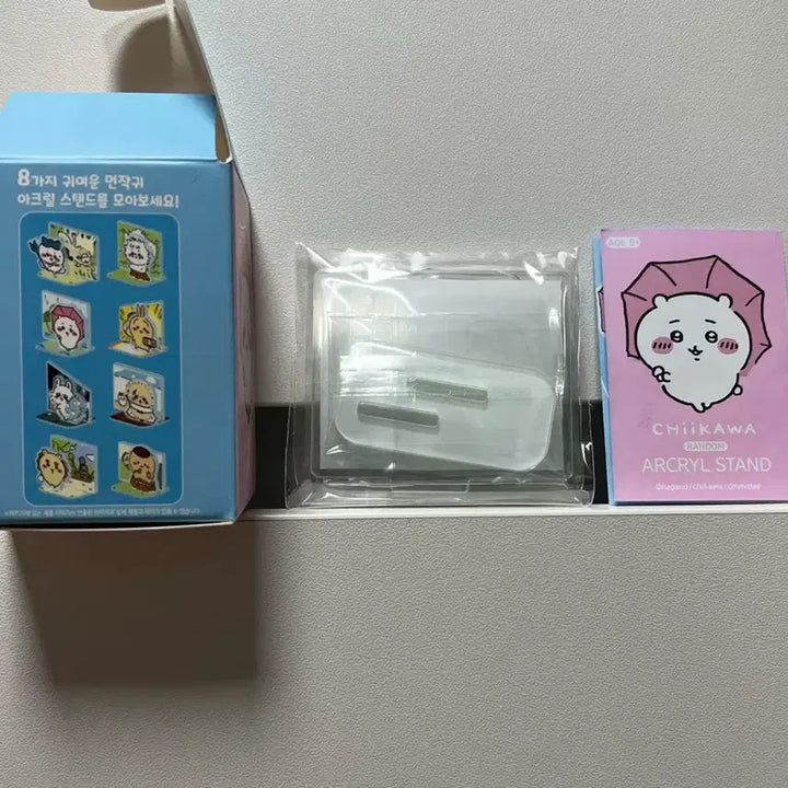 [BUNJANG] Chiikawa Acrylic Stand Goods / 치이카와 (치이카와) 아크릴 스탠드 굿즈