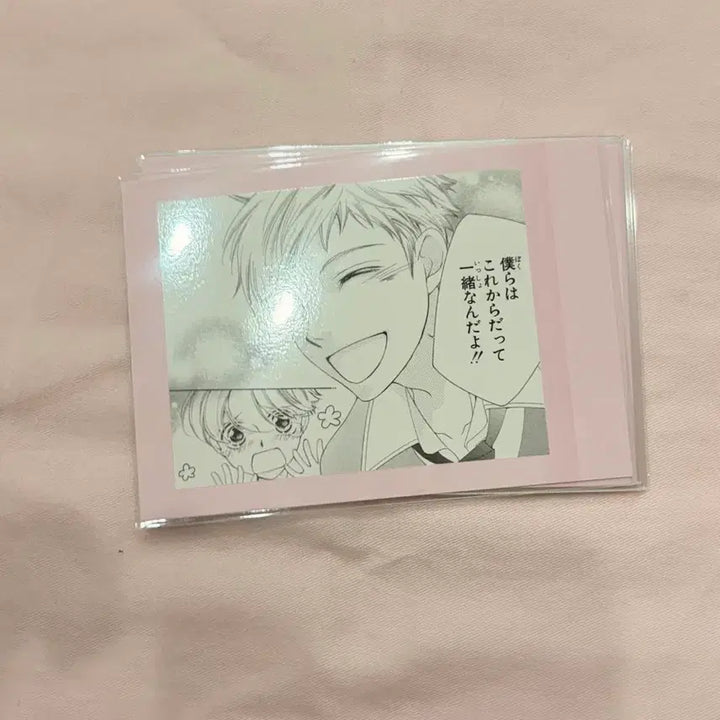 [BUNJANG] Ouran High School Host Club Shokola Character Photo Collection / 오란고교 호스트부 사교클럽 파샤코레 캬라포토레